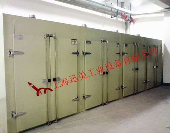 变压器专业烤箱 XM-KX-0092