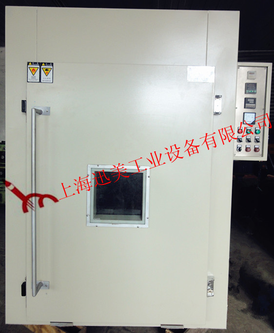 化工原料粉末状专用 XM-KX-0096