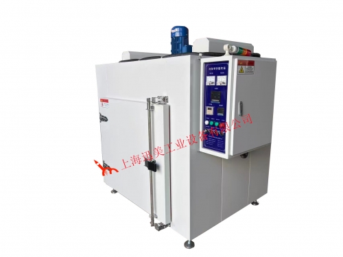 碳纤维布水汽烘干箱