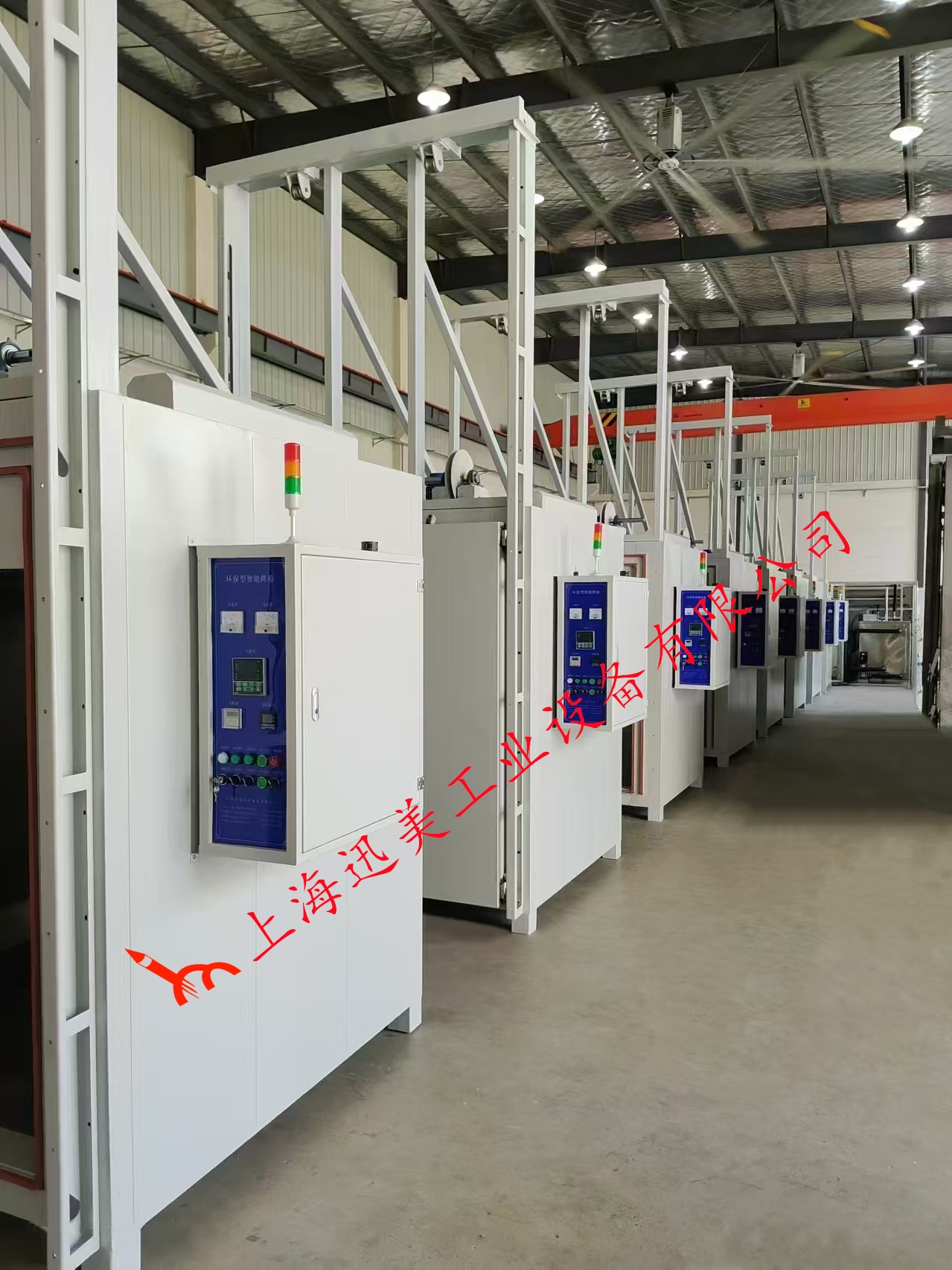 1775008598790135.jpg 5.jpg