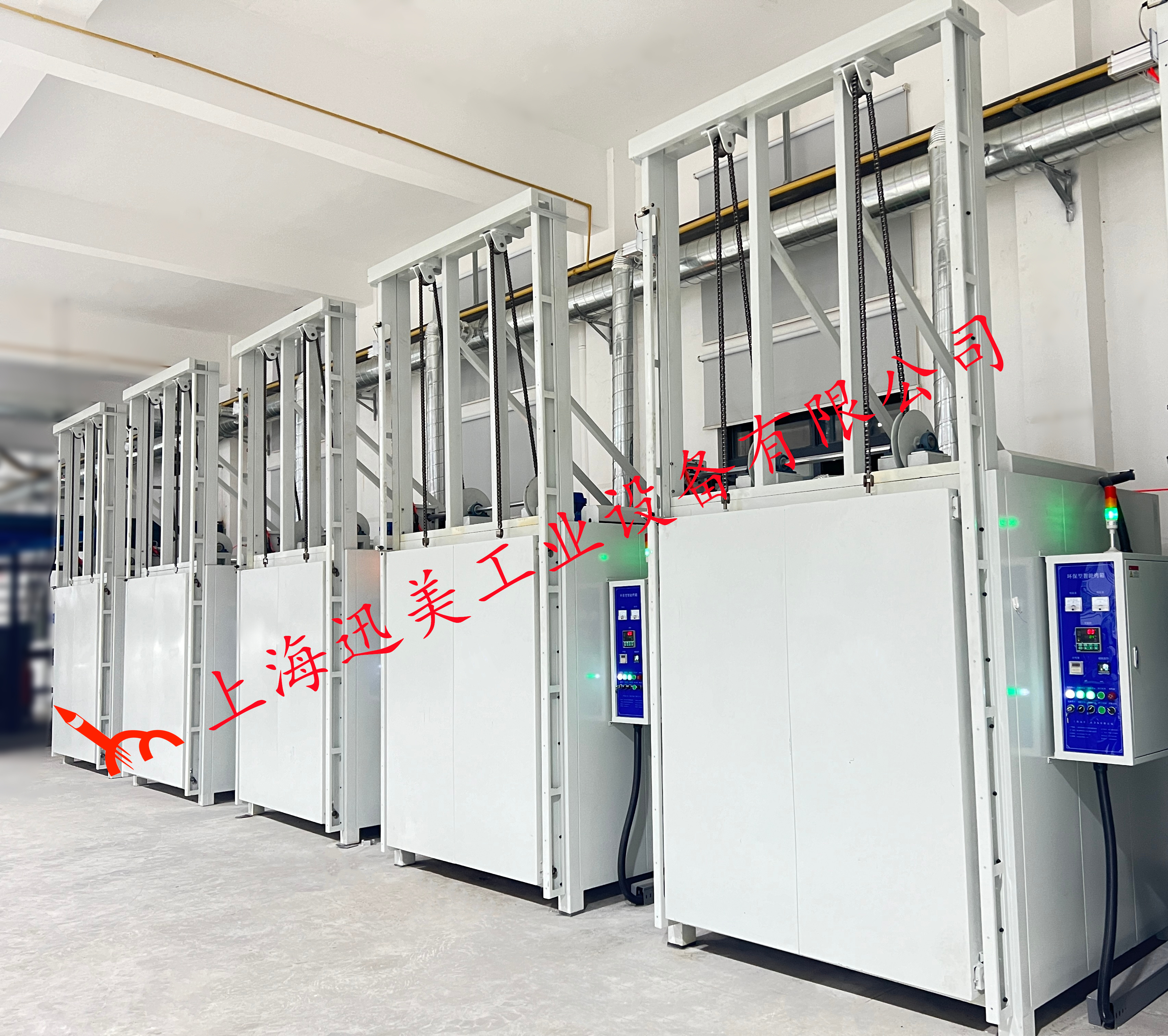 1775008783514465.jpg 1.jpg